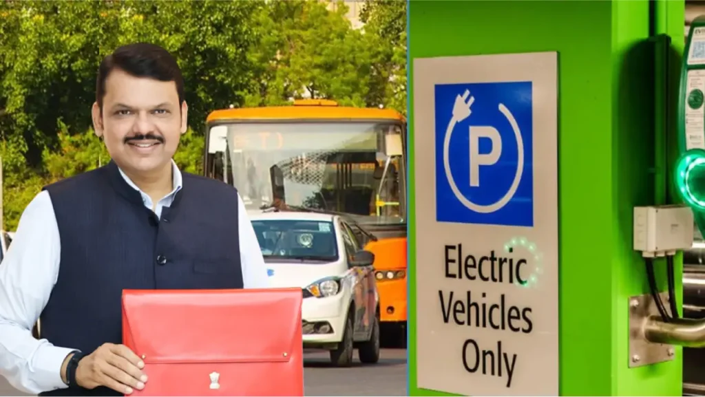 ev maharashtra